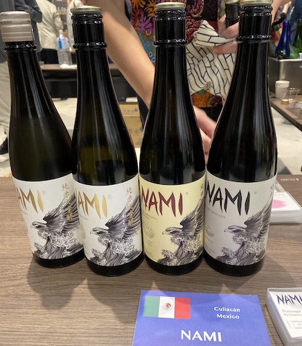 メキシコのSAKE「NAMI」
