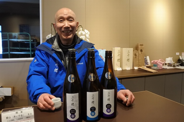 新しい三千櫻と山田社長