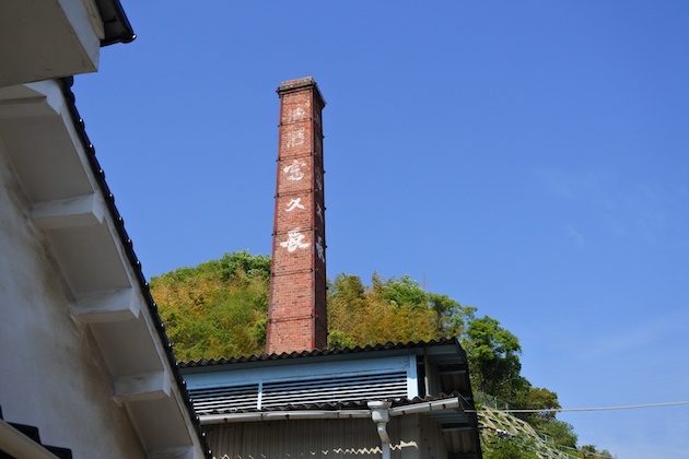「今田酒造本店」の文字が入った煙突