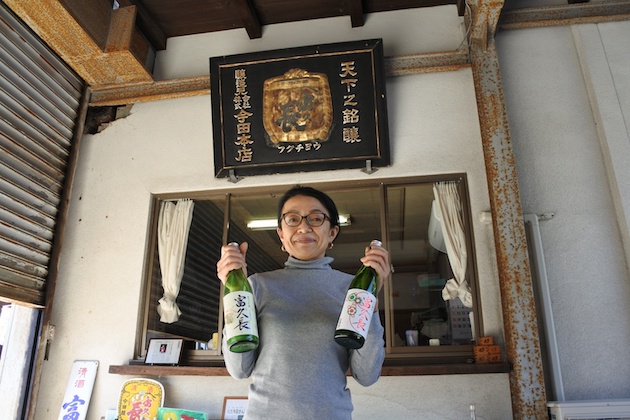 今田さんの肖像写真