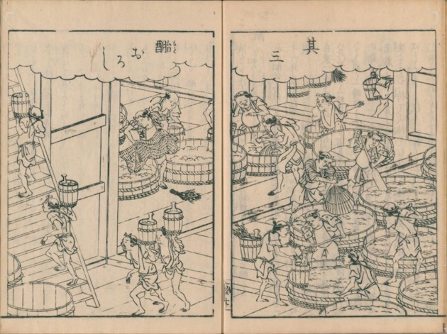 Yamaoroshi depicted in Sankai Meisan Zue (Special Food Products), 1799