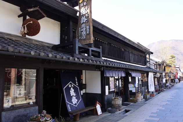 上田市内旧北国街道沿いの岡崎酒造