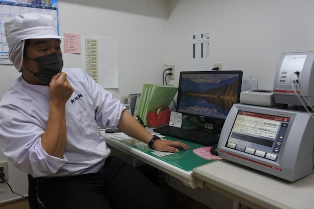 データの表示画面と竹内杜氏