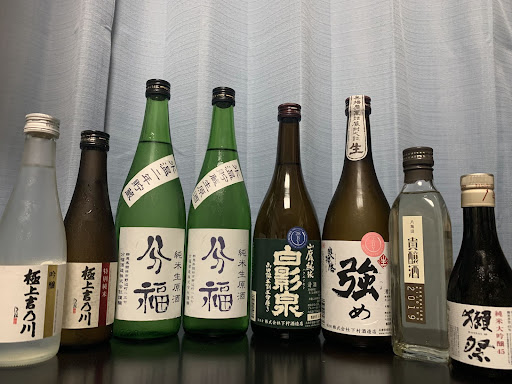 使用した8種のお酒