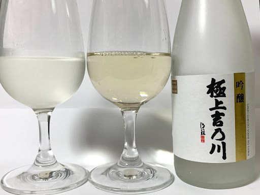 極上吉乃川 吟醸の熟成前後写真