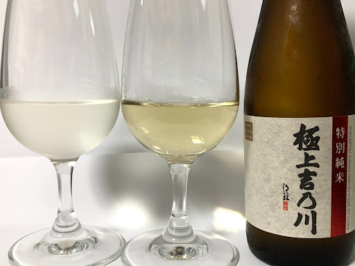 極上吉乃川 特別純米の熟成前後写真