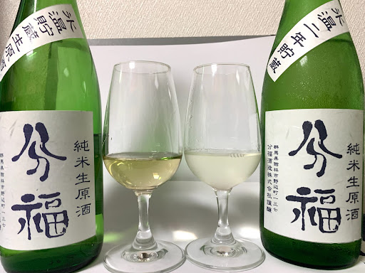 3年相当加温熟成と、2年氷温熟成の写真