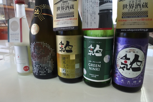 人気酒造のお酒