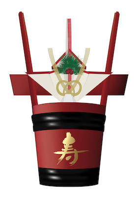 角樽のイラスト