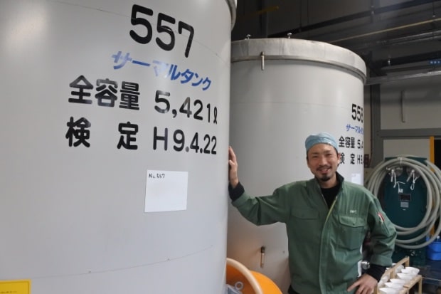 サーマルタンク