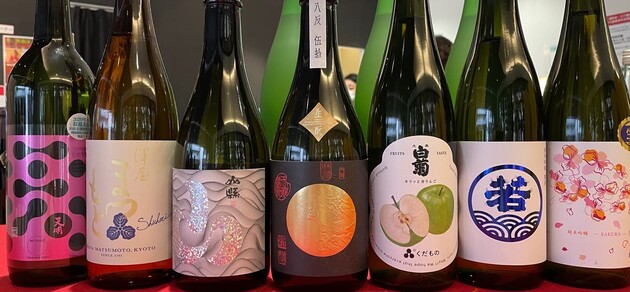 個性豊かなラベル