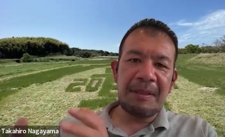 永山本家酒造場 代表取締役社長・杜氏 永山貴博さん