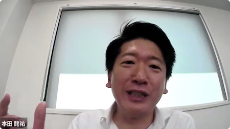 本田商店 代表取締役社長 本田龍祐さん
