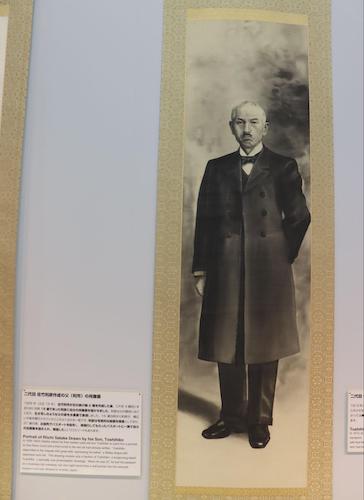 サタケ創業者・佐竹利市