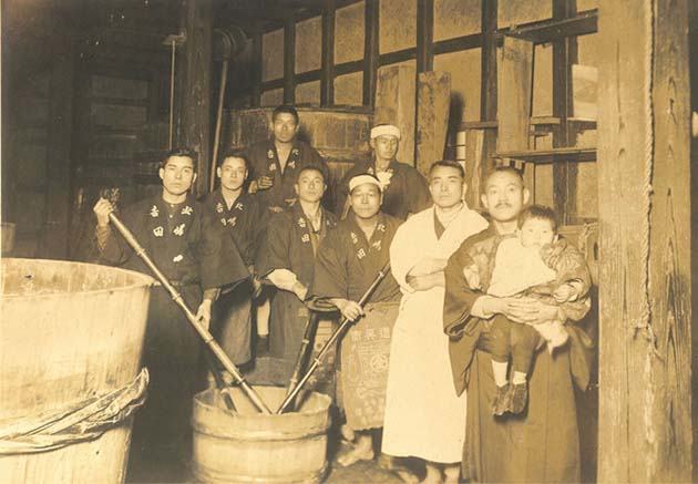 創業当初の様子