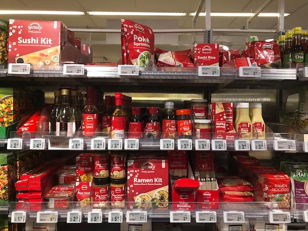 大手スーパーの日本食材コーナー
