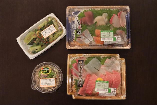スーパーのお惣菜
