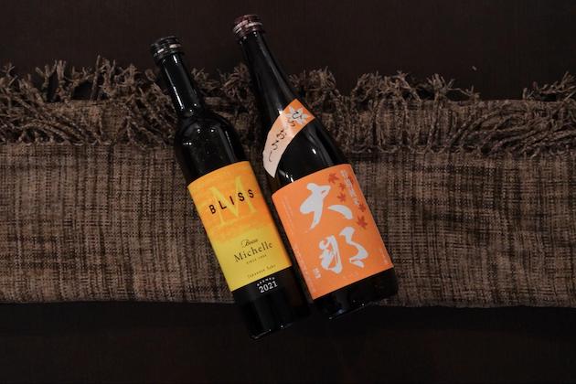 「大那 特別純米 ひやおろし」と「Beau Michelle BLISS」