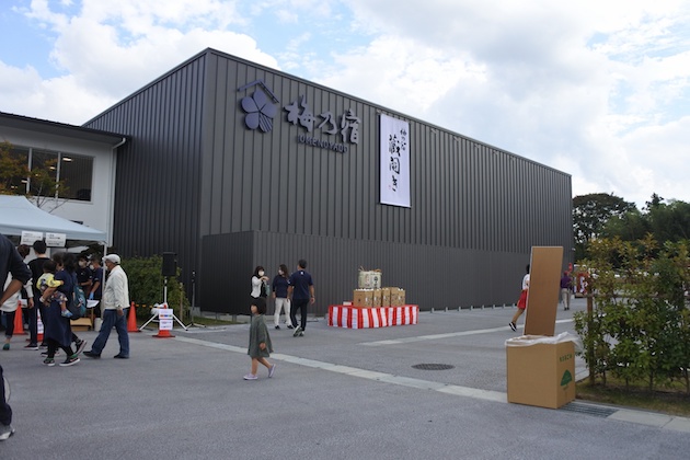 2022年に完成した梅乃宿酒造の新蔵