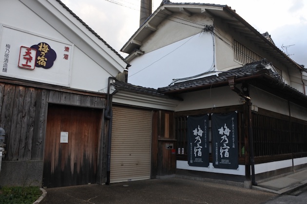 創業から酒造りを支えた本社蔵