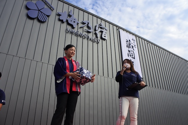 新蔵での蔵開きには3000人もの人が訪れた