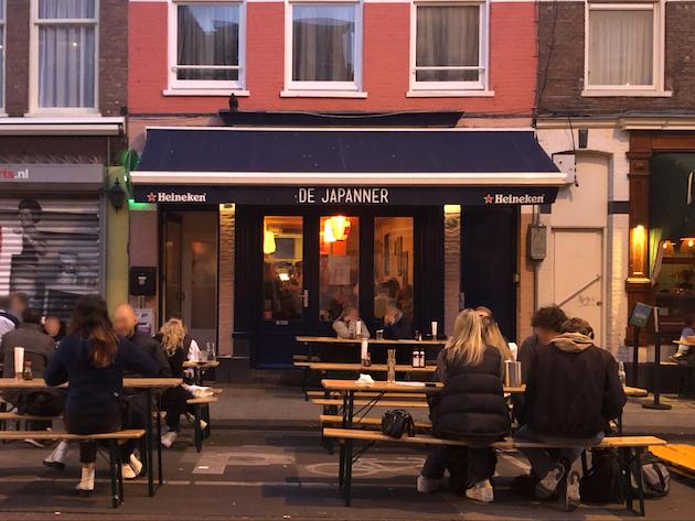 De Japanner（デ・ヤパナー）外観