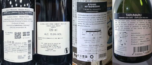 左からSakelicious, JFC Holland, OTEMBA SAKE, YOIGOKOCHI