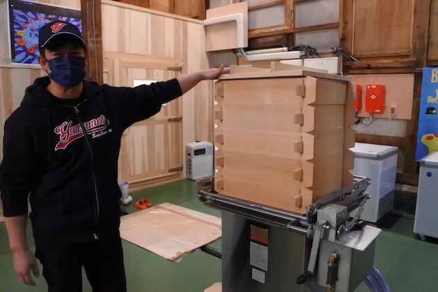 蒸し米用の角型蒸籠