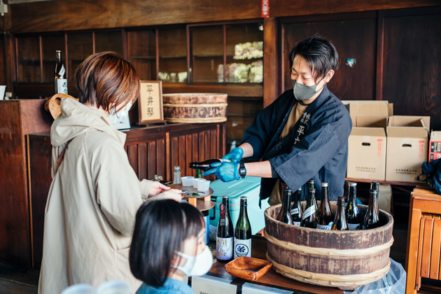 「酒の間」の様子