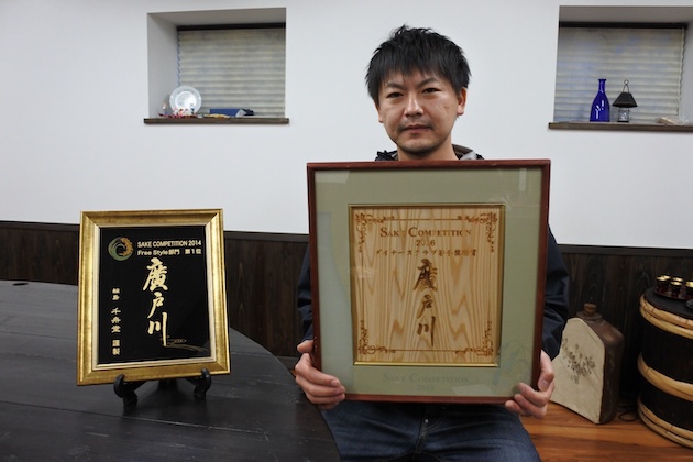 市販酒のコンテスト「SAKE COMPETITION」でも好成績を記録