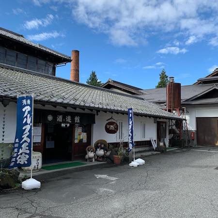 亀田屋酒造店外観