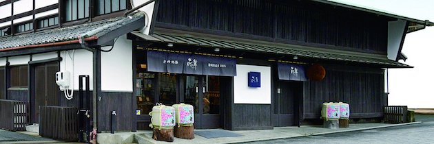 花の舞酒造外観