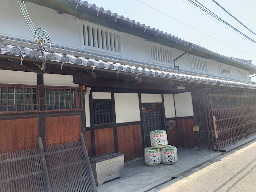 浪花酒造外観