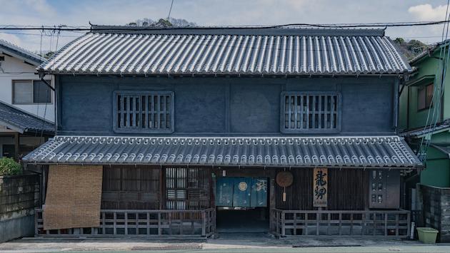 藤井酒造　酒蔵交流館外観