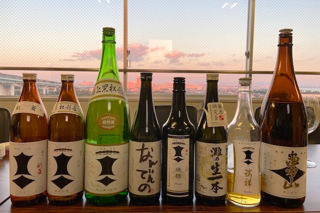 Fourth from left: Nanden-no