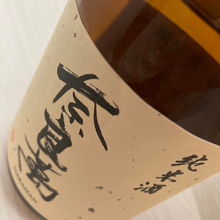 奈良萬 純米酒のラベルズーム写真