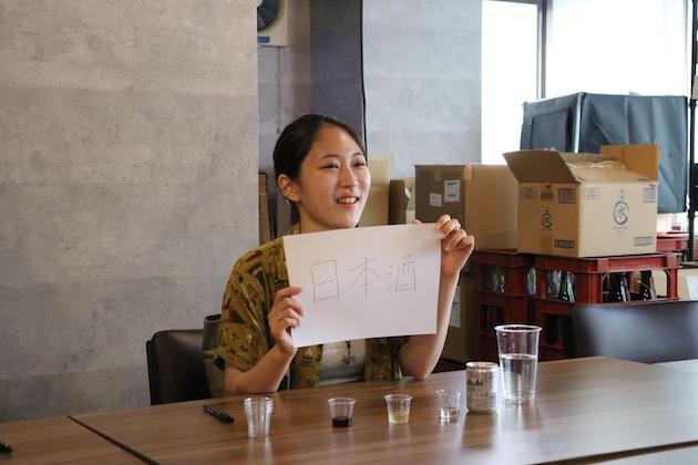 意思表示するKさん