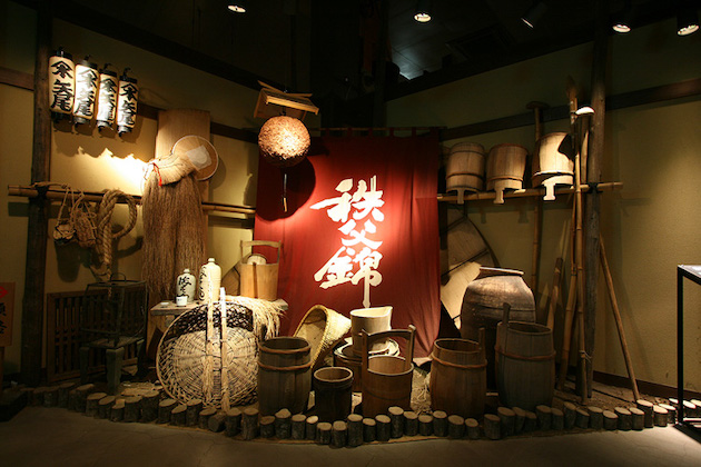 矢尾本店酒蔵資料館内観