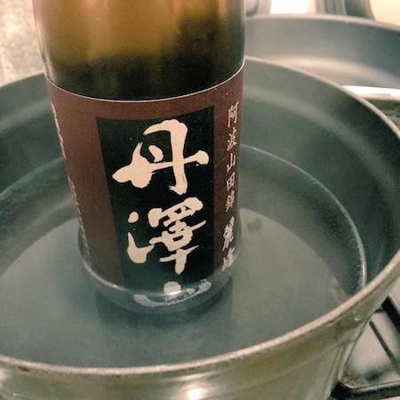 鍋に入った「丹澤山 麗峰」