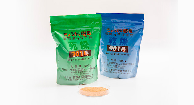 乾燥酵母（画像出典：日本醸造協会）