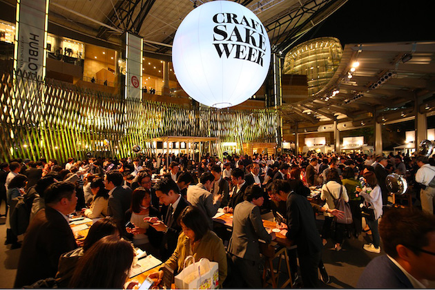 CRAFT SAKE WEEKの様子