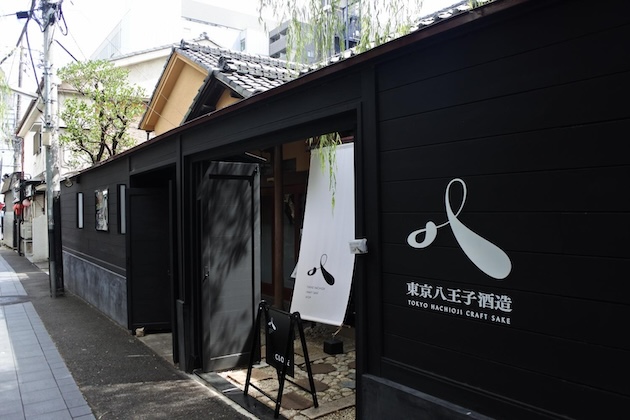 東京八王子酒造の外観