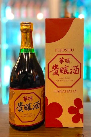 華鳩 貴醸酒 8年熟成