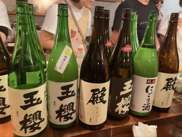 玉櫻酒造の酒たち