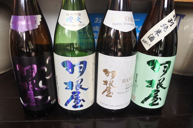 銘柄「羽根屋」の酒瓶
