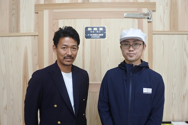 荻原さんと栗原由貴杜氏