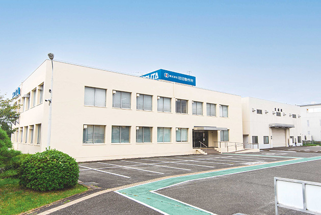 初田製作所外観