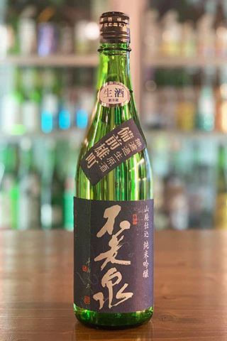上原酒造「不老泉 山廃純米吟醸 備前雄町 無濾過生原酒」