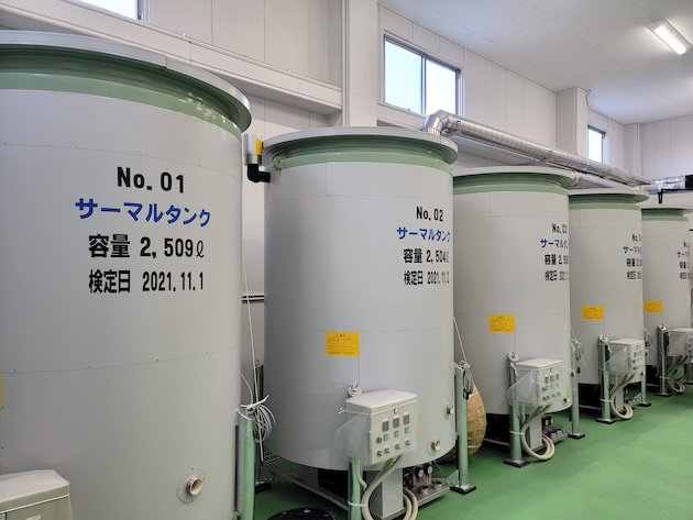 サーマルタンク