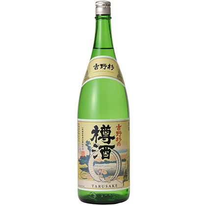 「吉野杉の樽酒」